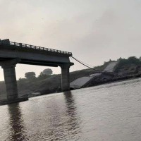 Bridge collapses in Asifabad