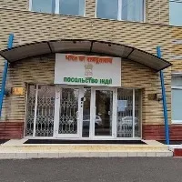 Indian Embassy in Ukraine advises citizens to leave war-torn nation