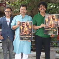 Nagarjuna recollects how he got acquainted with Chhatrapati Shivaji Maharaj