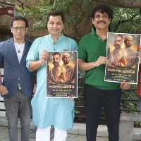 Nagarjuna recollects how he got acquainted with Chhatrapati Shivaji Maharaj