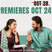 Swathimuthyam will release in Aha