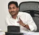 cm jagan fires on pawan kalyan comments