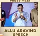 Urvasivo Rakshasivo movie press Meet