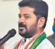 TPCC Chief Revanth Reddy Blasting Comments on KCR