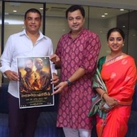Eager to see life of Baji Prabhu Deshpande in 'Har Har Mahadev': Dil Raju