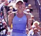 Former World No 1 Simona Halep provisionally suspended for doping