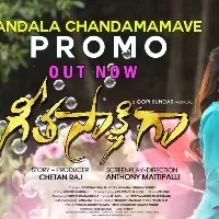 Andala Chandamamave song promo released