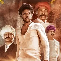 Kudiram Bose selected for IFFI