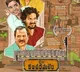 'C/O Kancharapalem' producer coming up with third project with newcomers