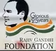 Congress reaction on FCRA licence cancelation
