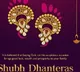 Jewellery industry rakes in a whopping Rs 25000 cr in 2 days