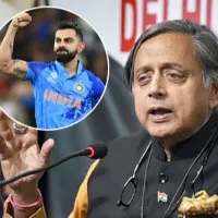 Shashi Tharror Cancelled Flight to watch india pakistan match