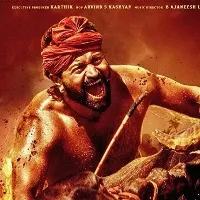 Thaikkudam Bridge sends leagal notice to Kantara Movie