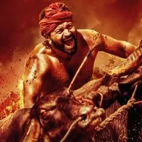 kantara Movie Update
