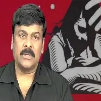 Chiranjeevi responds on DAV school incident
