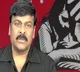 Chiranjeevi responds on DAV school incident