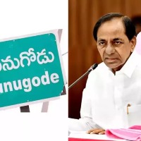 Munugode bypoll: TRS plans public meeting with 1 lakh crowd
