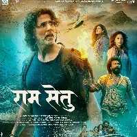 Akshay Kumar Ram Setu film opens with a bang rakes in Rs 15 crore