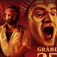 Rishab Shetty feels happy with Rajinikanth appreciation on Kantara movie