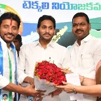 ysrcp chief ys jagan review meeting on tekkali constituency