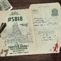 Sudheer Babu's 18th to be period action film with divine elements