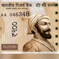 Shivaji on Currency Note photg tweeted by Maharashtra Leader