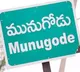TRS will win Munugode by polls predicts  Naganna Pre Poll Survey