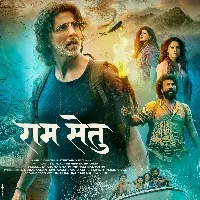 Ram Setu box office collection Day 2