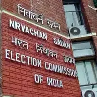 CEO suspends Munugode Election Ex Officer jagannadha Rao