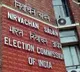 CEO suspends Munugode Election Ex Officer jagannadha Rao
