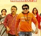 Andaru Bagundali Andulo Nenundali  Movie Review