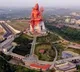 Worlds tallest Shiva statue to be unveiled today in Rajasthans Rajsamand