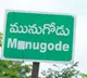 PK team reportedly works for TRS in Munugode by polls