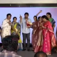 Chiranjeevi comic moments in an event