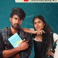Like Share and Subscribe movie pre release event