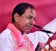 CM KCR speech at Chanduru Ranabheri