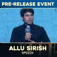 Urvasivo Rakshasivo movie pre release event