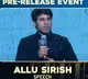 Urvasivo Rakshasivo movie pre release event