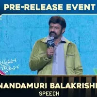 Urvasivo Rakshasivo movie pre release event