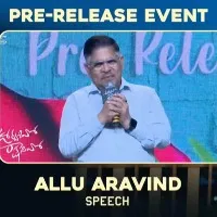 Urvasivo Rakshasivo movie pre release event