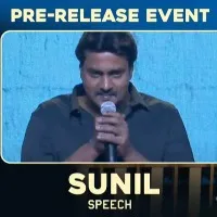 Urvasivo Rakshasivo movie pre release event