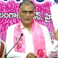 TRS victory confirmed: Harish Rao