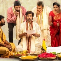 Hilarious teaser of Telugu web series 'Aha Na Pellanta' released