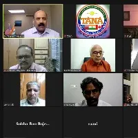 గ్రంథాలయాల తీరు తెన్నులపై తానా ప్రపంచ సాహిత్య వేదిక ఆసక్తికరమైన చర్చ విజయవంతం