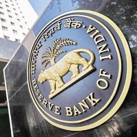 RBI to launch digital rupee pilot project today