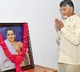Tdp chief pays tribute to potti sriramulu photo