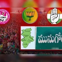 munugode bypoll campaign concludes