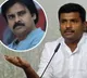 Janasena Not A Political Party Its A Cinema Party