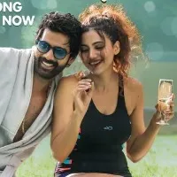 Thaggedele lyrical song released