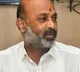 Bandi Sanjay Trying to go Munugode Police stopped